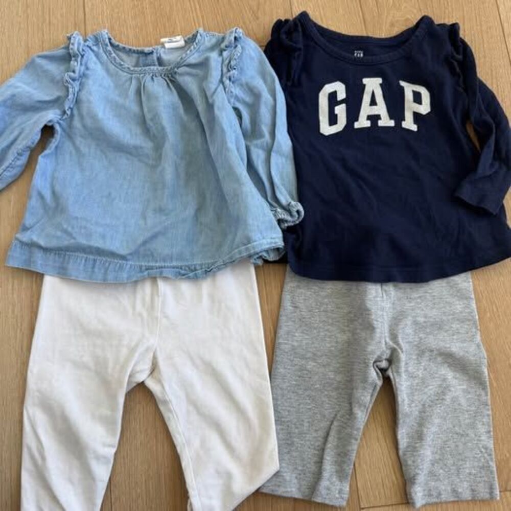 Baby GAP bundle